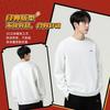 Li Ning Sweatshirts Unisex White Moderate AWDVG77-2