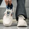 New Fashion New Men's Fashion Casual Low Top Sports Shoes Students Thick Sole Comfortable Sneakers Boys Male Classic Breathable Basketball Shoes