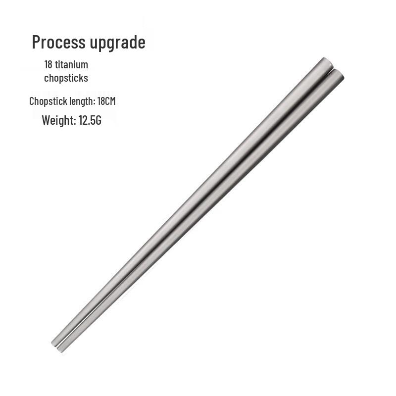 Yoshida Artisan Anti-slip Titanium Chopsticks