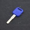 1pcs For NIU car general key blank N1S M1 U + B UQi G2U1D power lock spare key blank