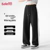 Baleno Men's Side Color Block Wide-Leg Casual Pants