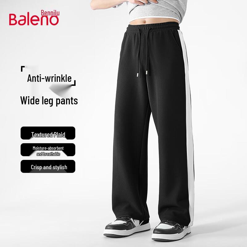 

Baleno Men s Side Color Block Wide-Leg Casual Pants 3XL