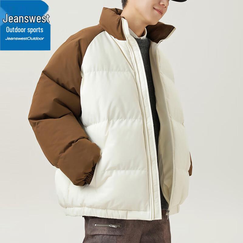 Jeanswest Men's Winter Thickened Padded Jacket