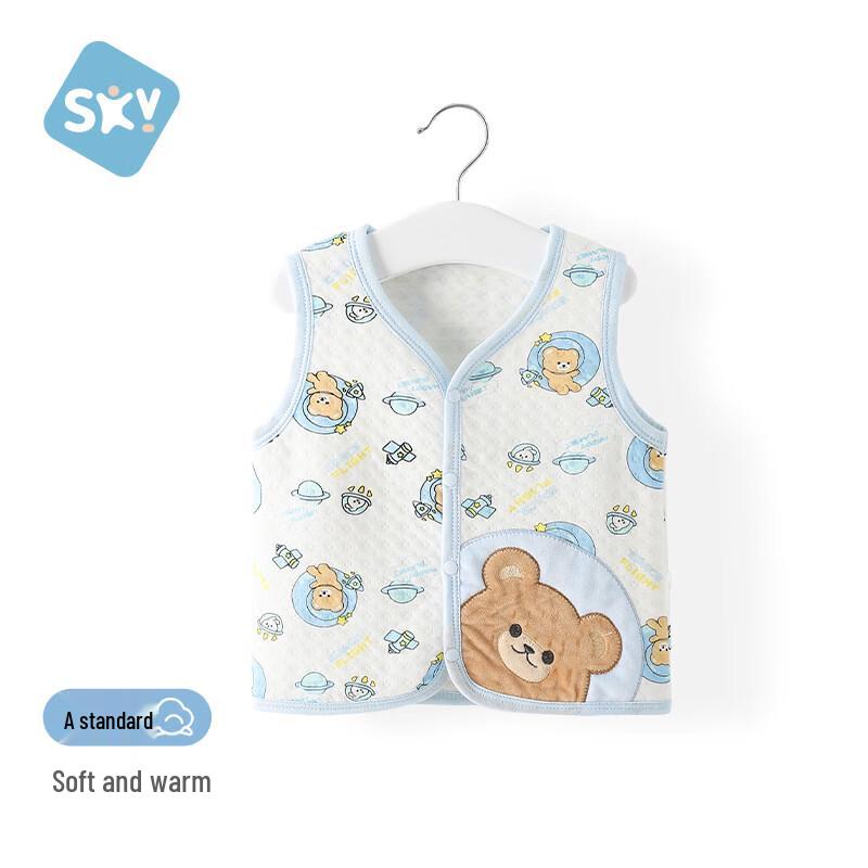 Shubeiyi Unisex Thickened Combed Cotton Vest 73