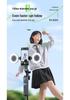 26-Model All-Automatic 360° AI Smart Tracking Selfie Stick and Gimbal with Face Tracking for Live Streaming
