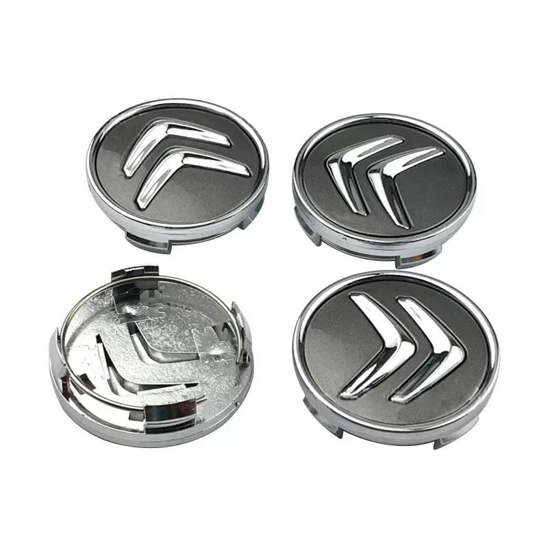 60MM Car Wheel Center Hub Caps Cover for Citroen C6 C8 C2 C3 C4 C5 C1 Berling Xsara Picasso DS3 DS4 DS6 DS5 Exterior Accessories anf123
