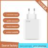Xiaomi 33W Fast Charger with EU Plug Compatible with Redmi K40/K30/Note11