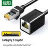 Ugreen Cat6 RJ45 Ethernet Extension Cable