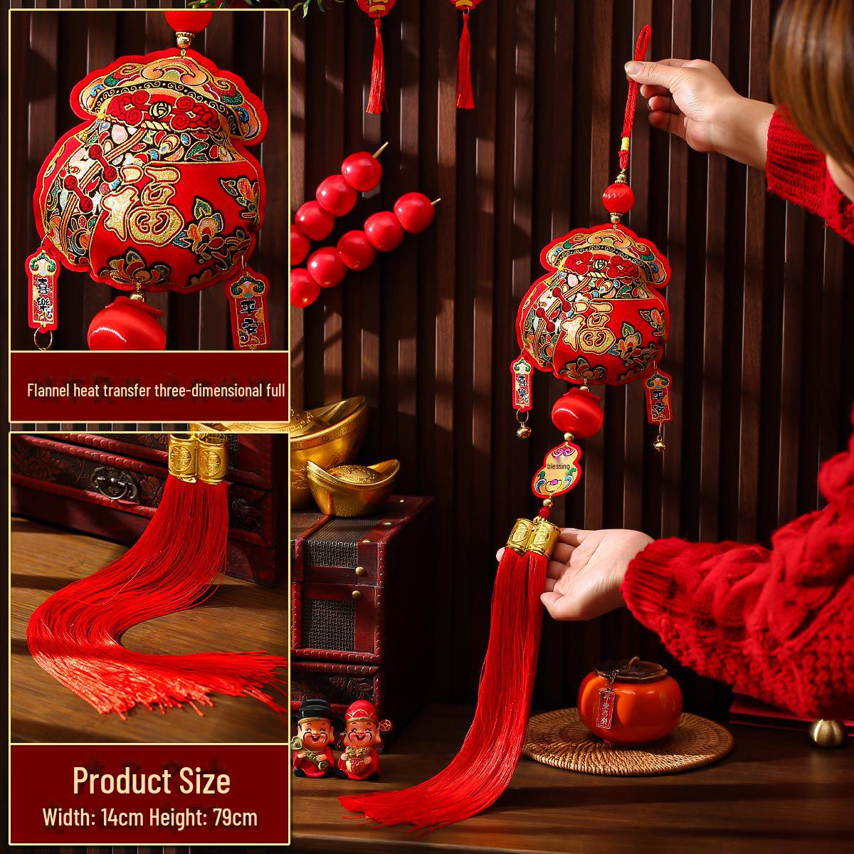 

Украшения с изображением персонажа Фу на праздник весны 2025 года Змеи - Праздничное украшение-подвеска