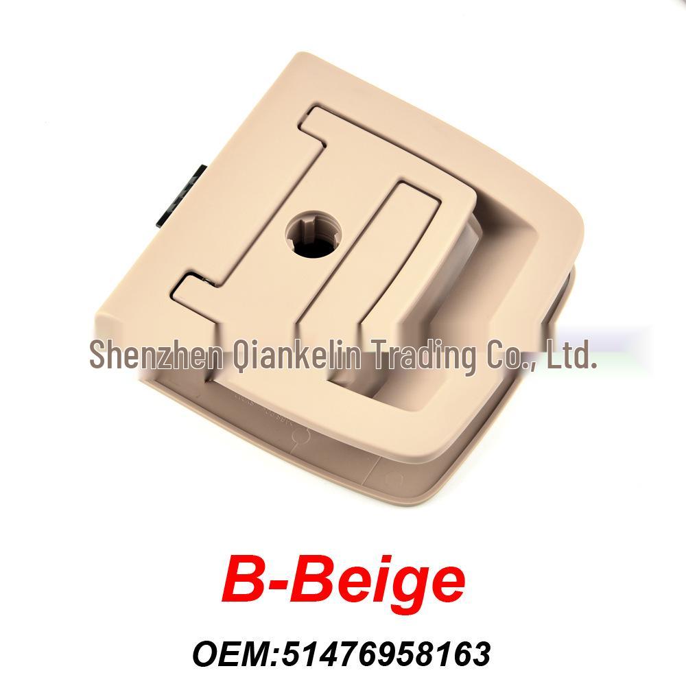 Compatible with BMW X5/X6 E70/E71 Trunk Inner Handle 51479120283