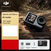 DJI Câmera de Ação Osmo Action 4 (Versão CN)