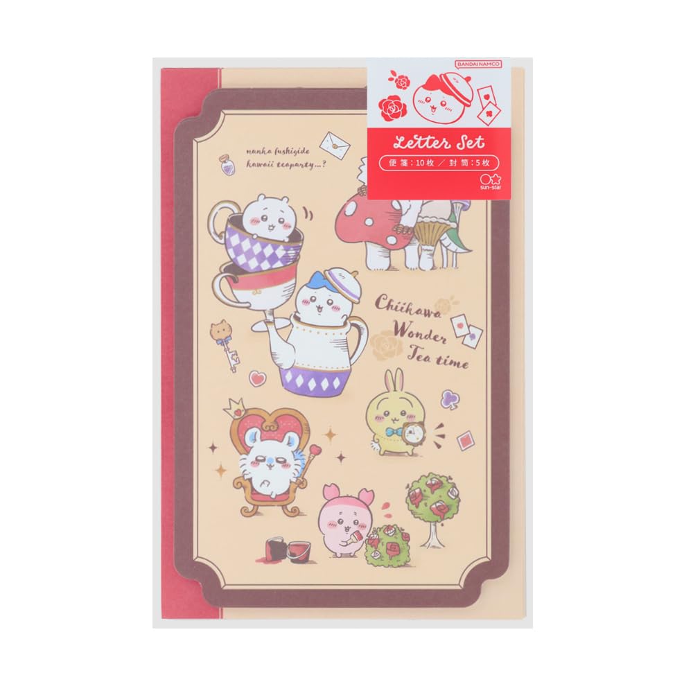 Stationery Chiikawa Letter Set Wonder Tea Time Wonderland S8907684 Sun-Star Die-Cut белый