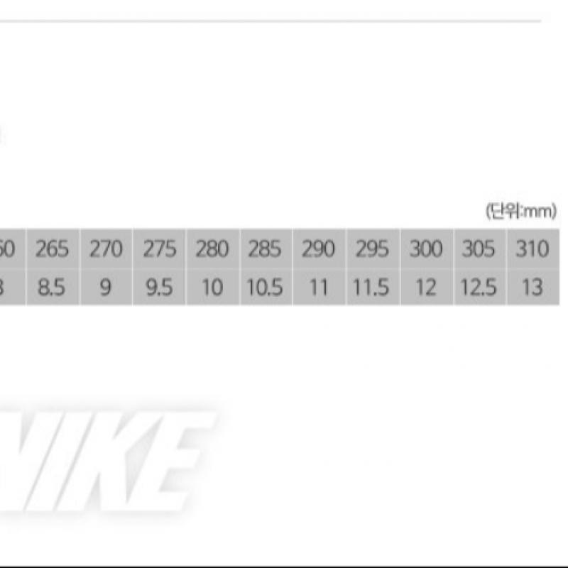 Nike Flex Experience Run 11 Next Nature Dd9284 001