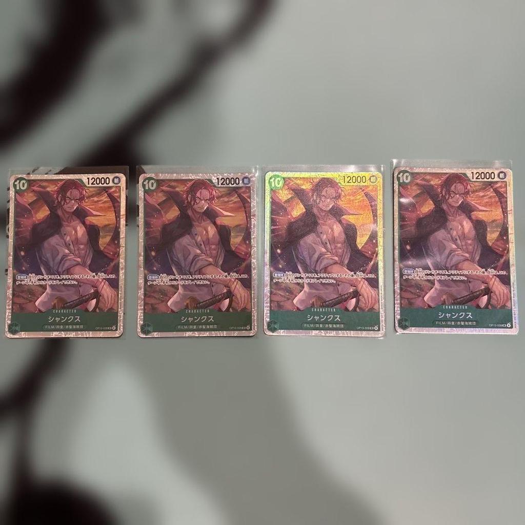 Used One Piece Card Game 16.5 Environment Tier 1 Red Green Luffy Deck Parts