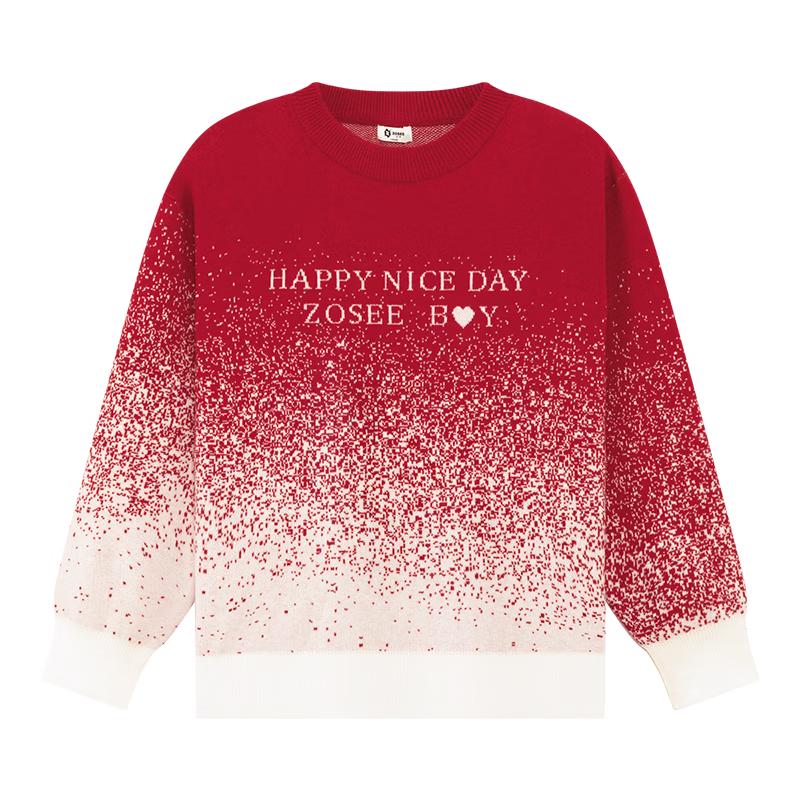 Zuoxi Boys Winter Gradient Knit Sweater 160