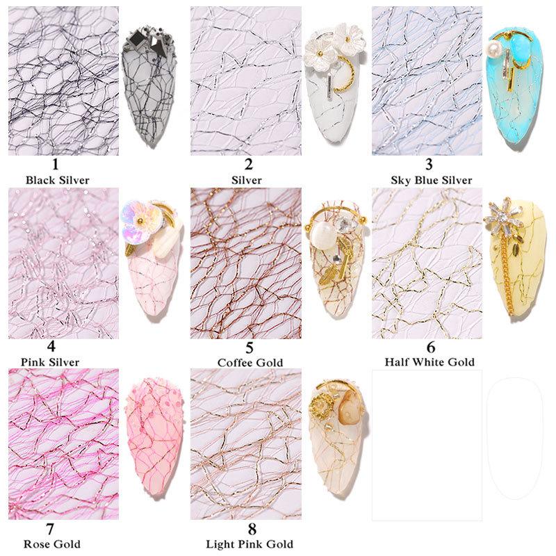 Nail Art Luxury Sally Mesh Yarn Mesh Decoration, Nail Art Mesh Yarn Joujou Same Style High Face