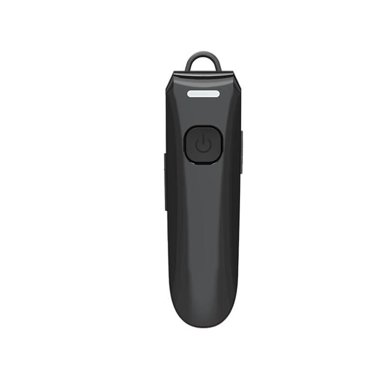 

Fomtalk Mini Walkie-Talkie FT288E (CN version)