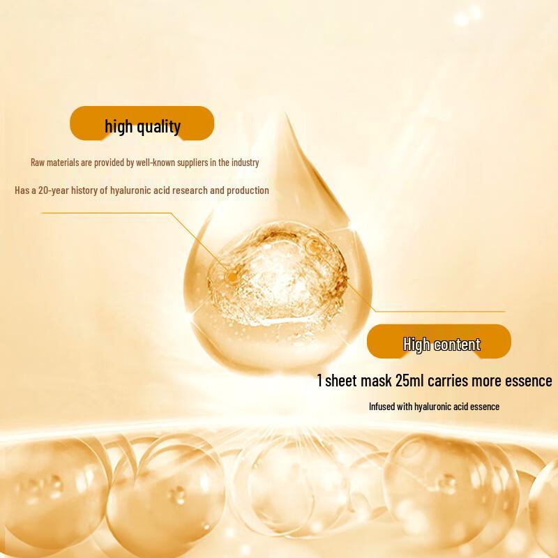 One's Member Hyaluronic Acid Hydrating Sheet Mask