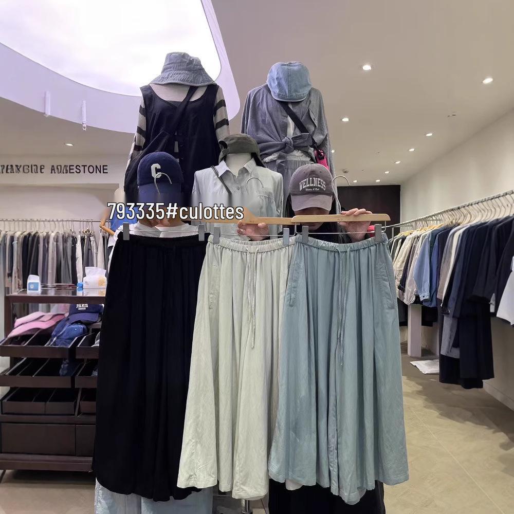 

Summer Elastic High-Waist Loose Wide-Leg Nine-Point Skirt Pants One Size