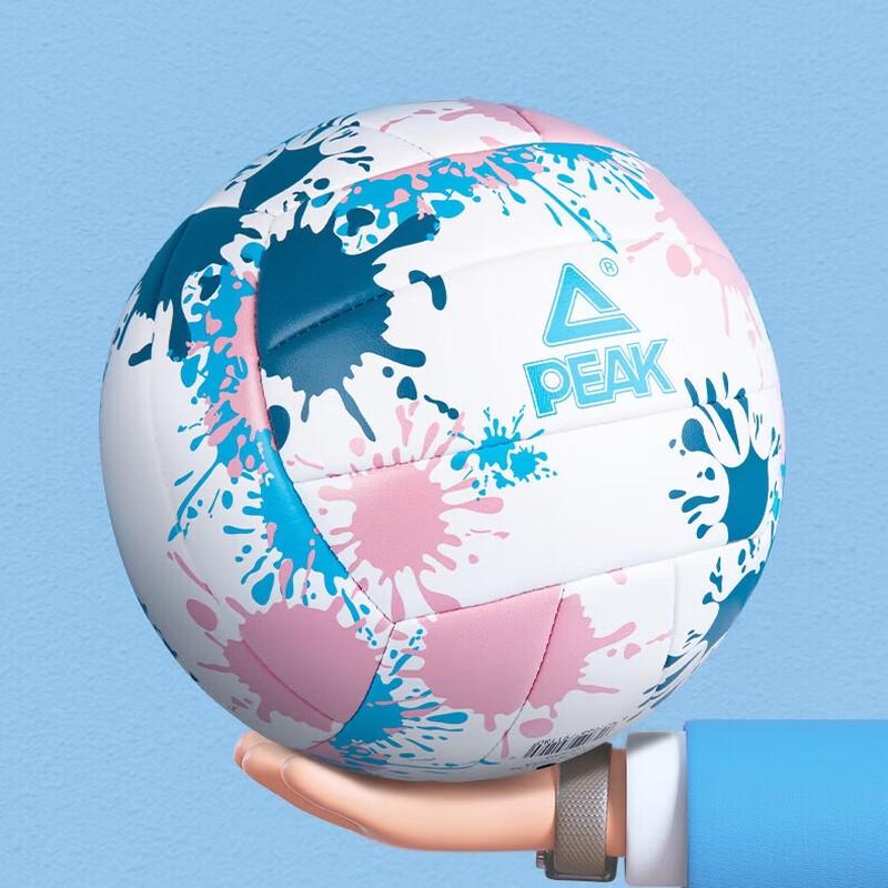 PEAK Professional Soft Volleyball
