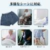 YAMANMAN Incontinence Front Absorbent Leak Incontinence Care Discreet Check Style Men's Briefs, Opening, Pads, Prevention, Men's Briefs, Trunks,