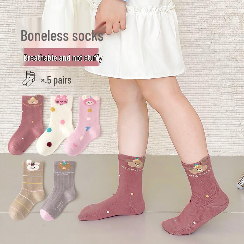 Minliu Kids  Winter Mid-Calf Cartoon Socks (5 Pairs) S