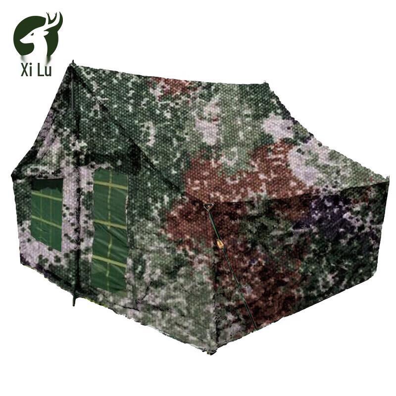 Xilu 5-Person Outdoor Training Camping Tent