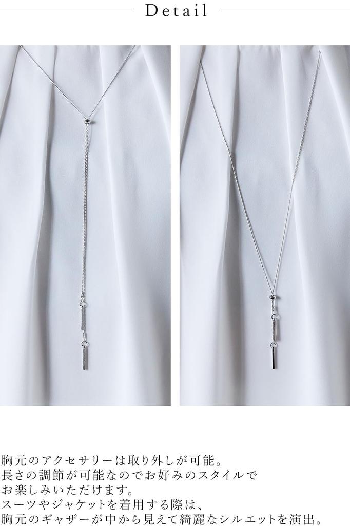 Short Accessory Flared Suit Inner LL [Lilyano] Women's Blouse, Sleeve, Included, Blouse, Office, Top, Casual, Clean, Formal, Size, Off-White