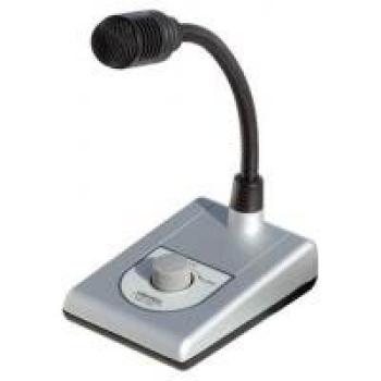 

Dynamic Microphone UNI-PEX (Desktop Type) MD-33D