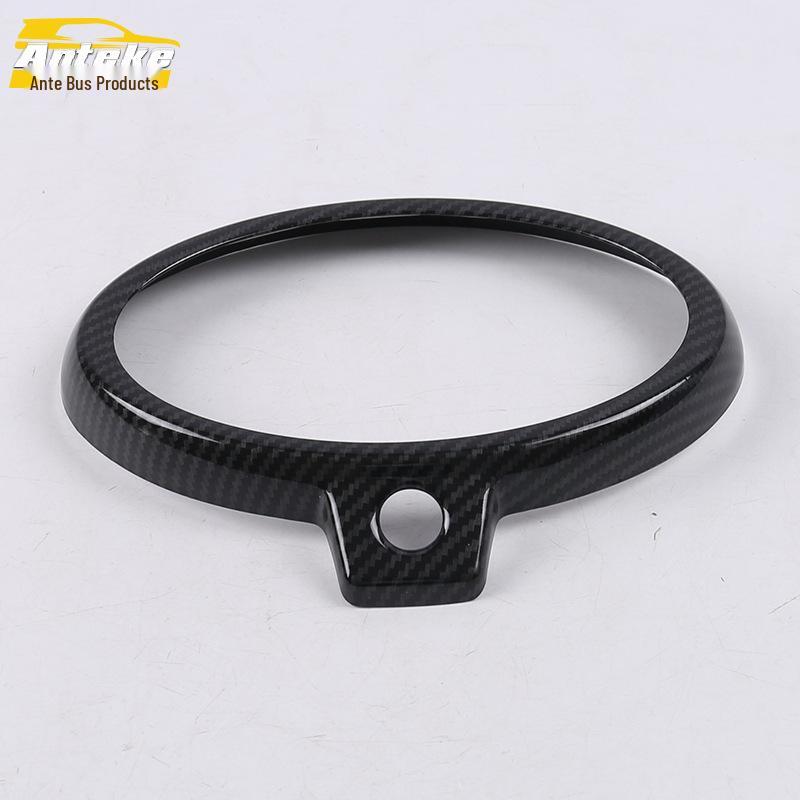 19 GS5 Front Emblem Bright Ring Decorative Trim for Car