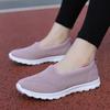 Fashion Sandals Women Summer New 2024 Non-Casual Sneakers Luxury Sapatenes Sport Shoes For Women Snicker Comfortable Woman Shoe Tennis