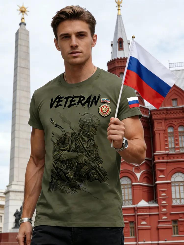 Men's Olive Green Veteran T-Shirt with Russian Flag, Tactical Soldier Print, Patriotic Military Crew Neck Short Sleeve for Men