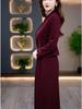 Elegant Spring 2026 Mid-Length Two-Piece Dress for Mature Women