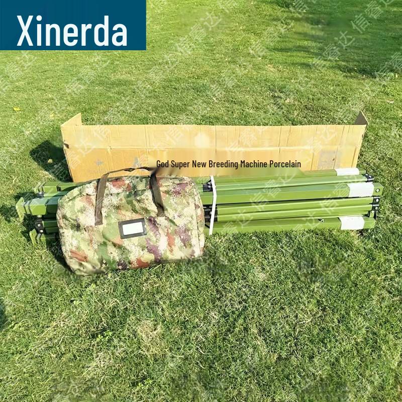 Outdoor Camouflage Folding Shelter Tent