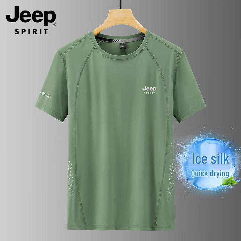 JEEP SPIRIT Men's Ice Silk Quick-Dry Short Sleeve T-Shirt
