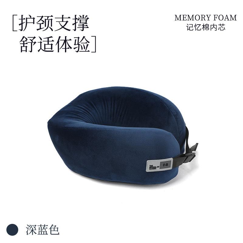 Office Nap Neck Pillow Travel Portable Neck Support Neck Pillow Slow Rebound Airplane Pillow