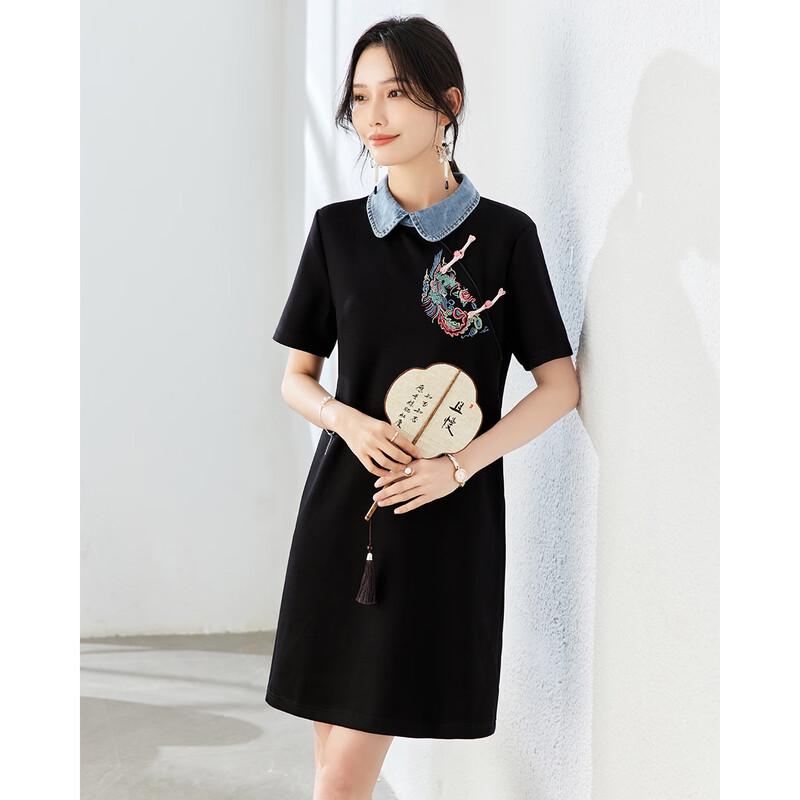 TERRE BLEUE Women s New Chinese Style A-Line Short-Sleeve Dress M