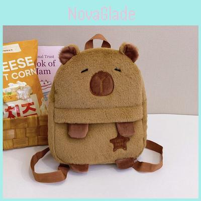 Bebek ve Peluş Oyuncaklar – Peluş Sırt Çantaları