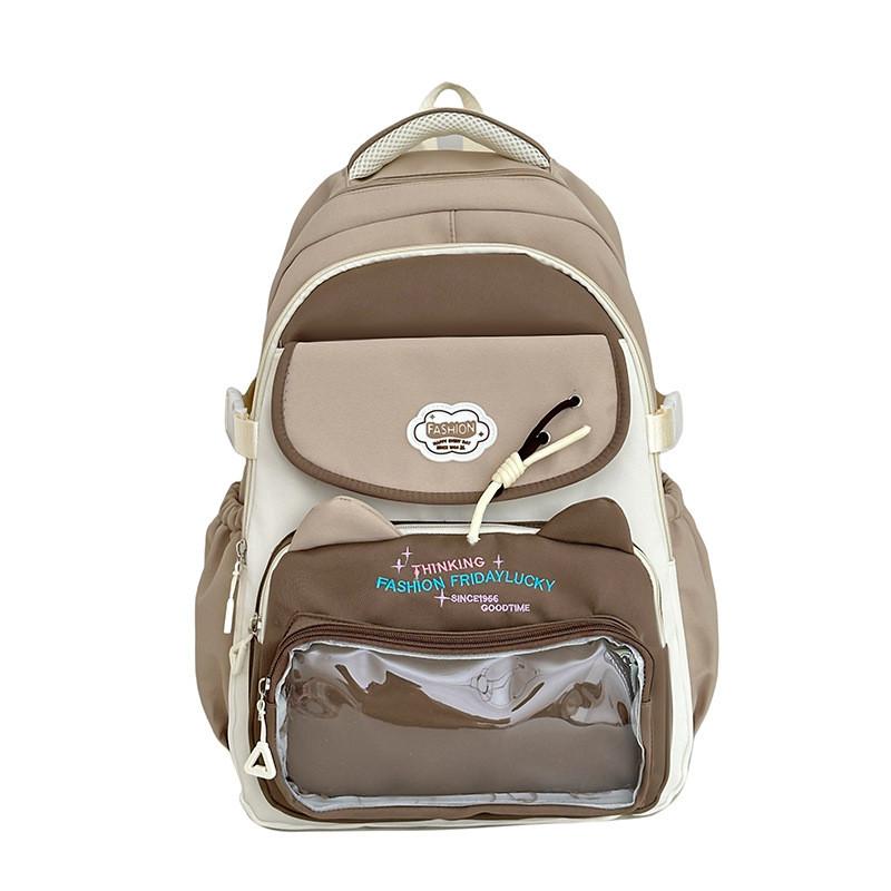 Color Large Capacity Blocked Backpack With Letter Embroidery Design For Daily