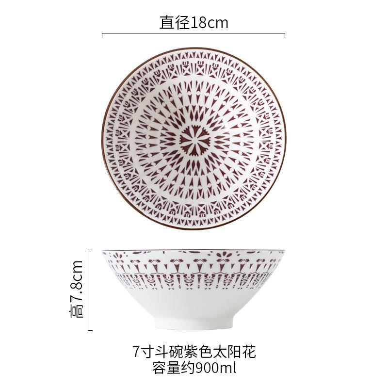 7 Inch Japanese Ramen Bowl Ceramic Under Glaze Creative Noodle Soup Bowl for Home Restaurant