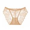 Luxury Women's Lace Panties - Sexy, Low Waist, Transparent, Hip-Lift Design