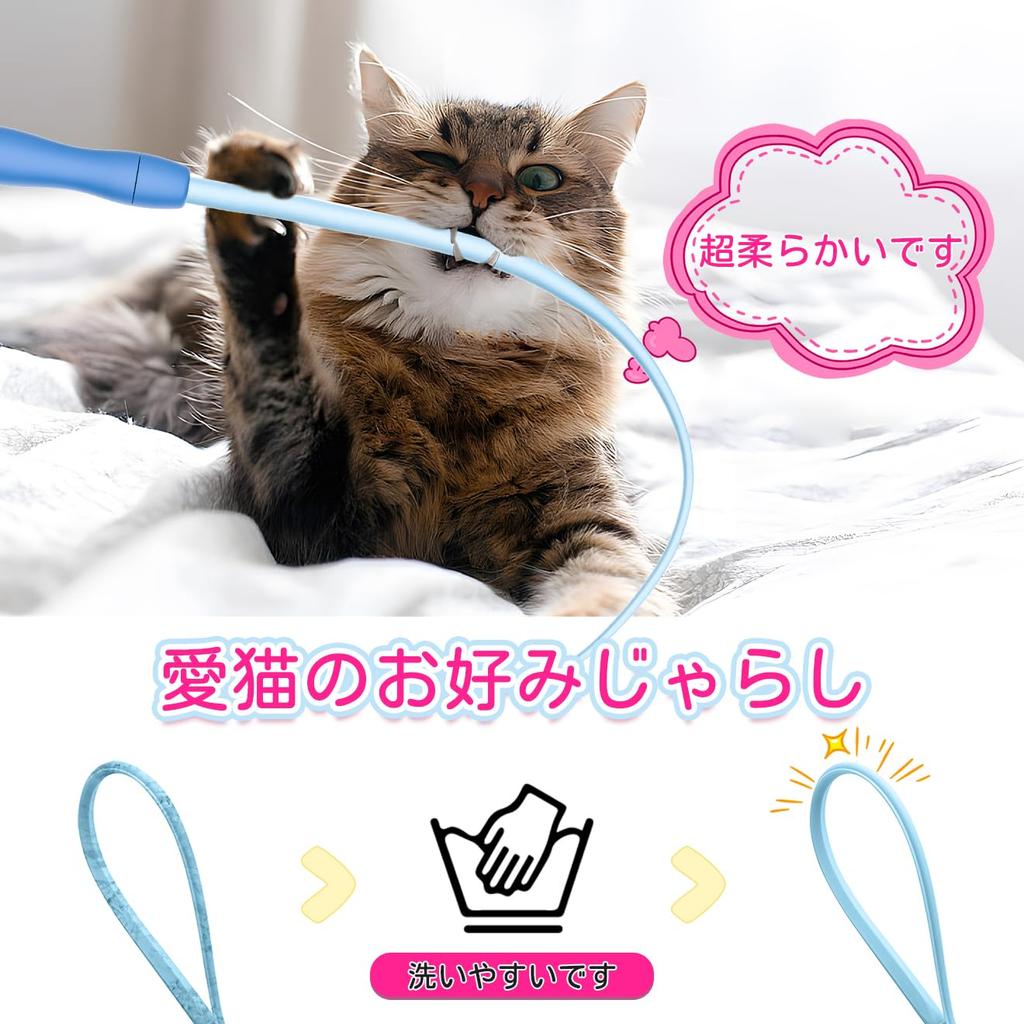 Petcronies Cat Cat Popular Cat Toy with Helps Relieve Exercise and Satisfies Hunting Innate Features a Mouse Cat Play Favorite Teaser Toy, Teaser,