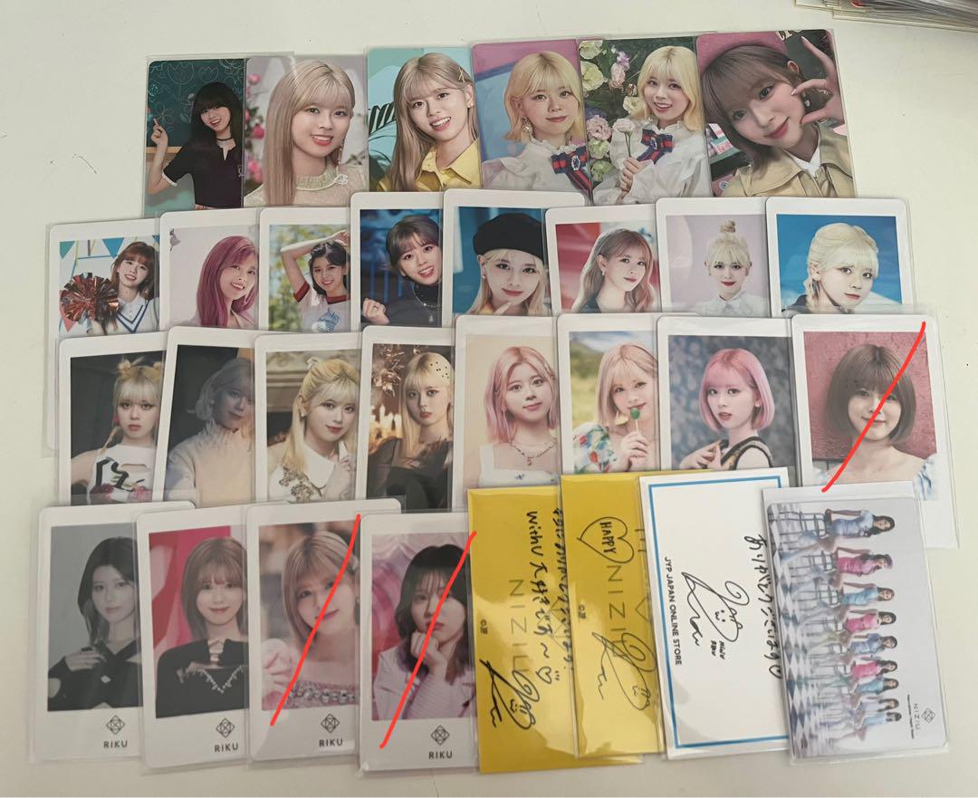 

[USED] NiziU trading cards