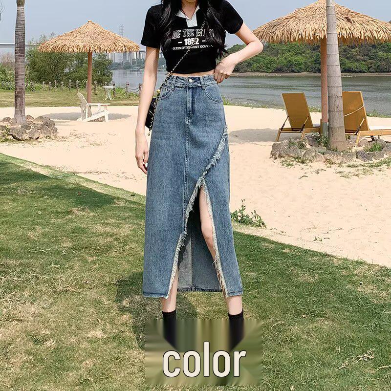 2026 Women's Designer High-Waisted Retro Denim A-Line Slit Skirt