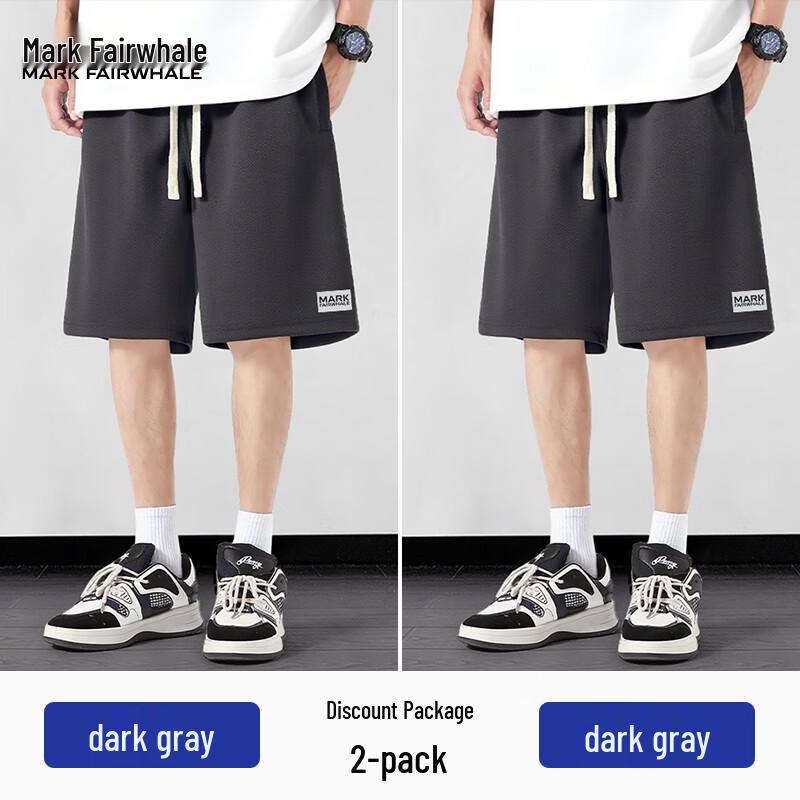 Mark Fairwhale Men's Summer Loose Fit Casual Sports Shorts