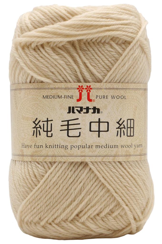 Hamanaka Pure Fingering Color 2 40g Set of 5 Balls Hand-Knitting Yarn, Wool, Weight, (Natural), (approx. 160m), (0012 Set)