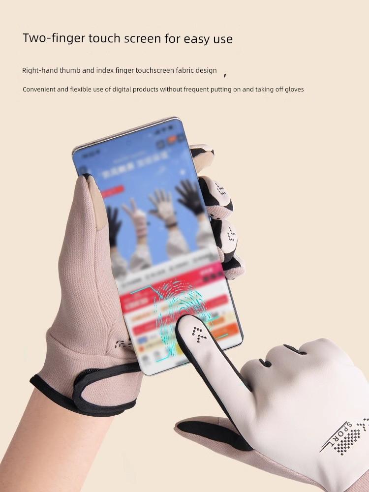 Winter Men's Cycling Warm Gloves Fleece-lined Thick Cold-Proof Windproof Waterproof Cycling Electric Car Winter Touch Screen Gloves Women