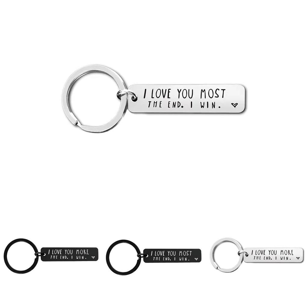 Eleganter Ich Liebe Dich Mehr Das Ende Edelstahl Schlüsselanhänger Nachdenkliches Geschenk Für Geliebte