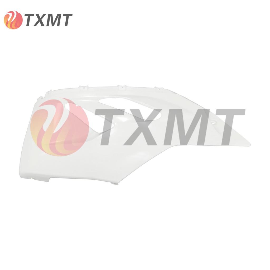 Ducati 959/1299 Panigale 2015-18 Full Fairing Side Panels Cowling