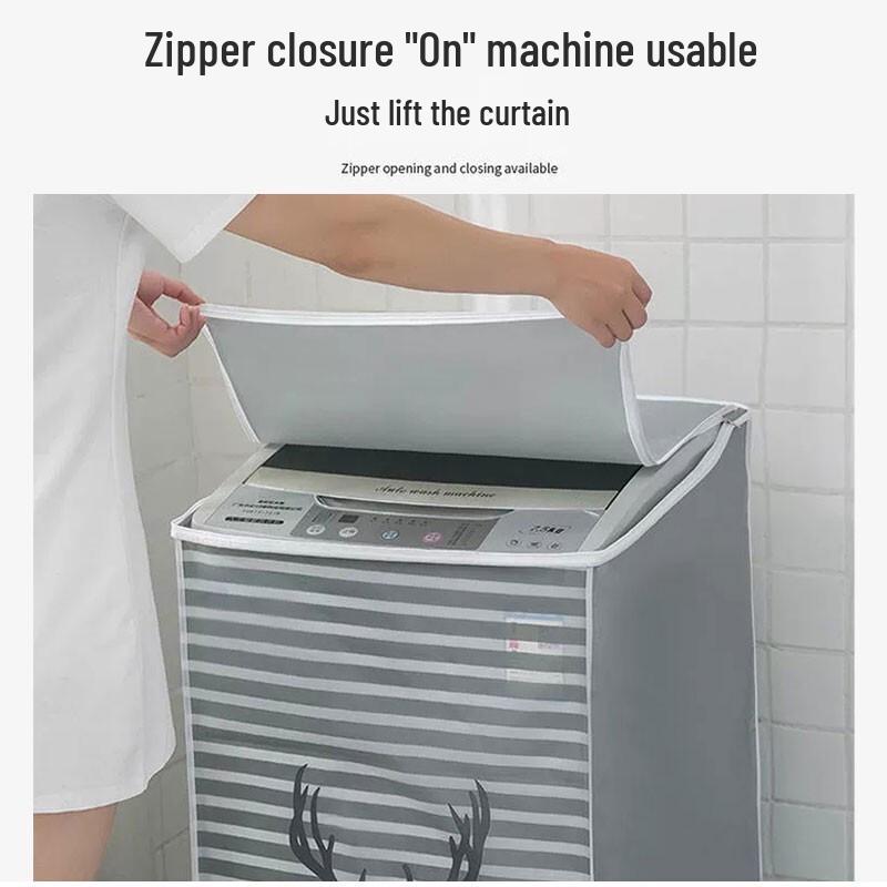 Shuangwei Washing Machine Protective Cover